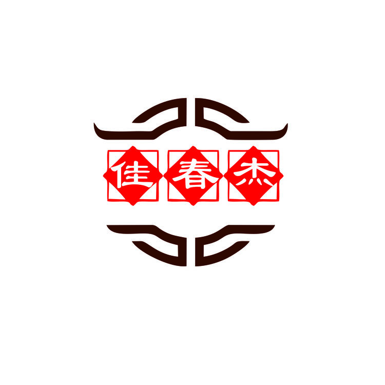 佳春杰logo