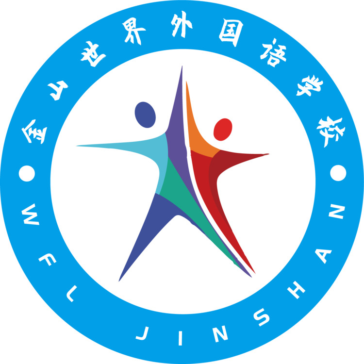 运动会会徽logo