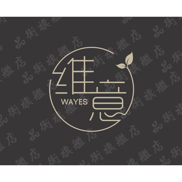 維意logo