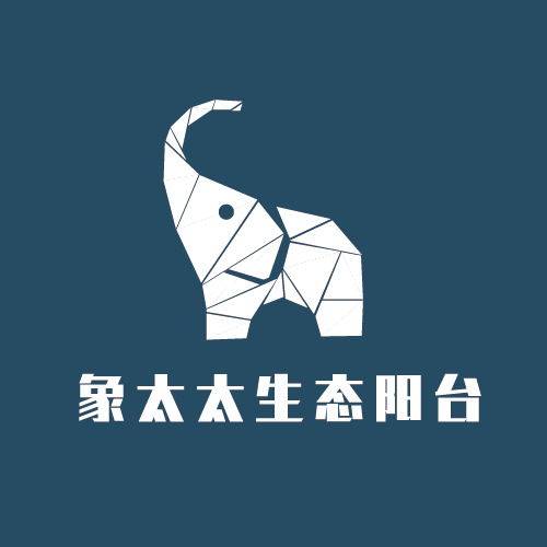 象太太生态阳台logo