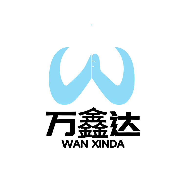 万鑫达logo