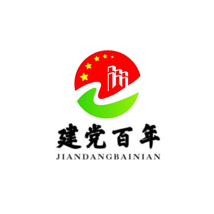 建党百年logo