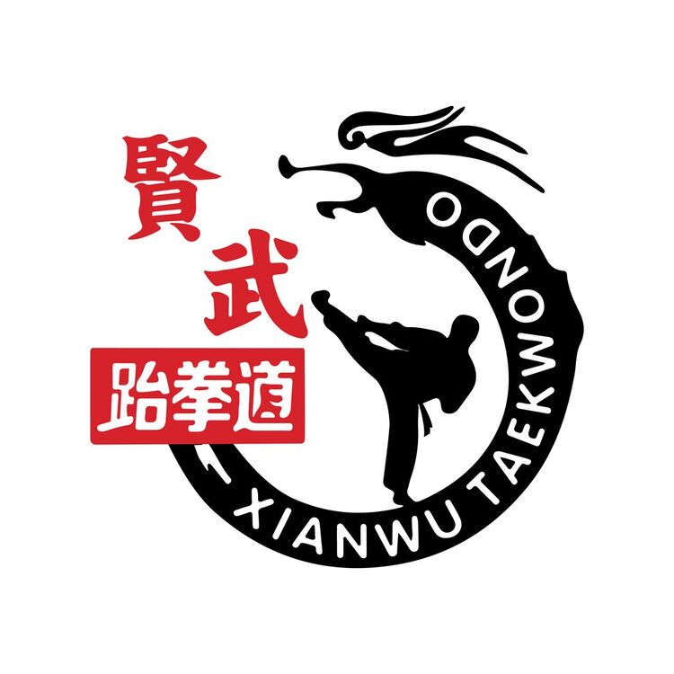 贤武门logo