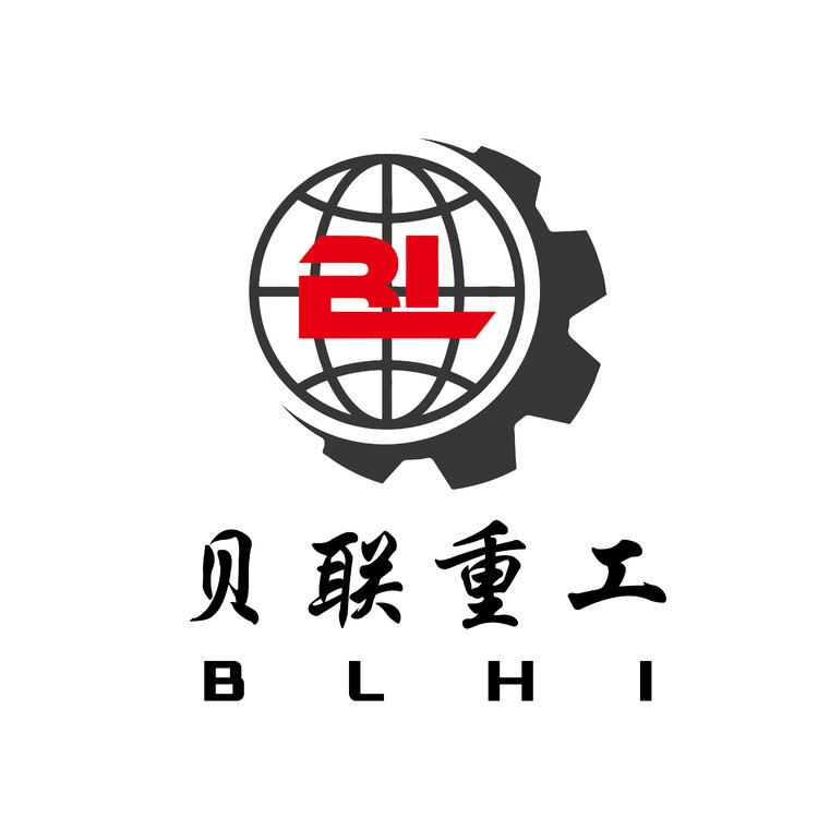 贝联重工logo