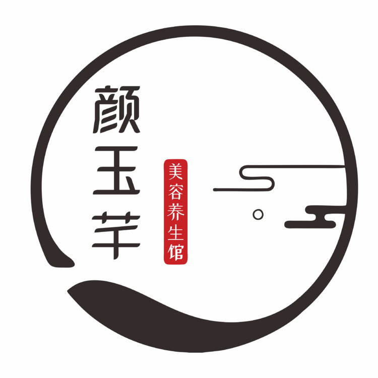 颜玉芊美容养生馆logo