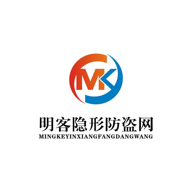 明客隐形防盗网logo