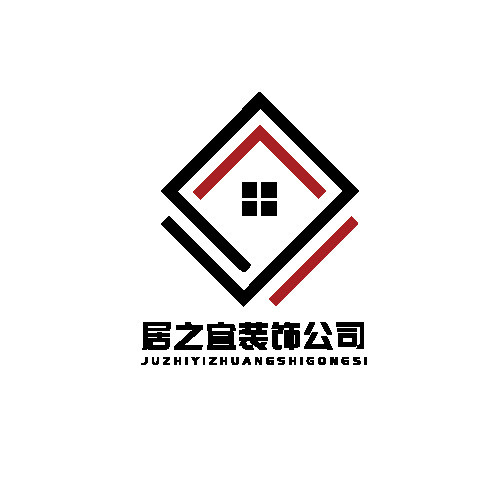 居之宜装饰公司logo