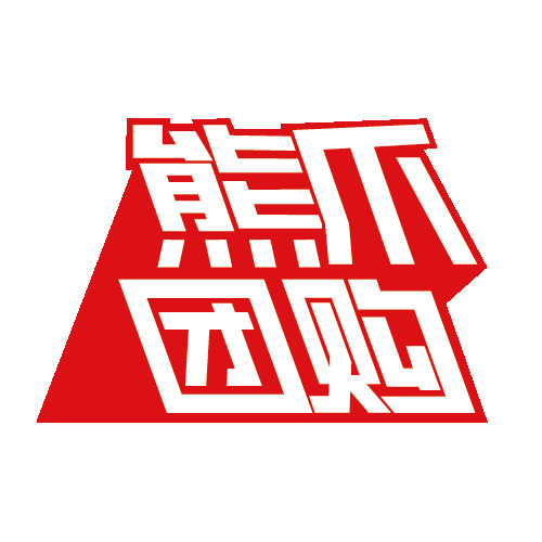 熊爪团购logo