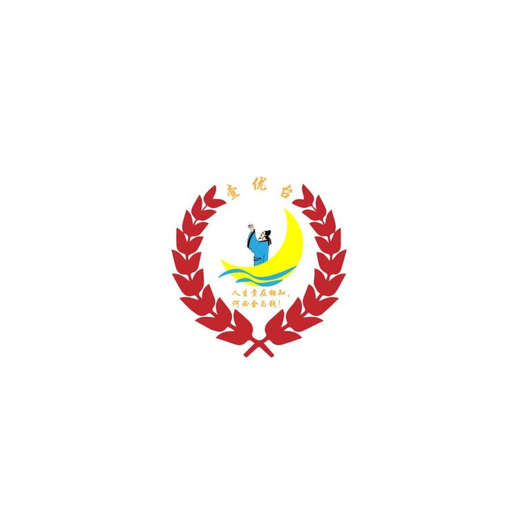 壹优台logo