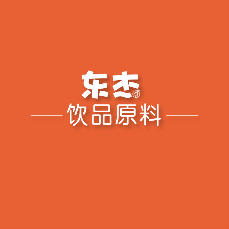 东杰饮品原料logo