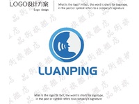 luanping