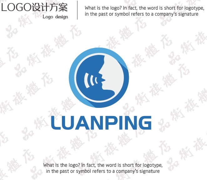 luanpinglogo