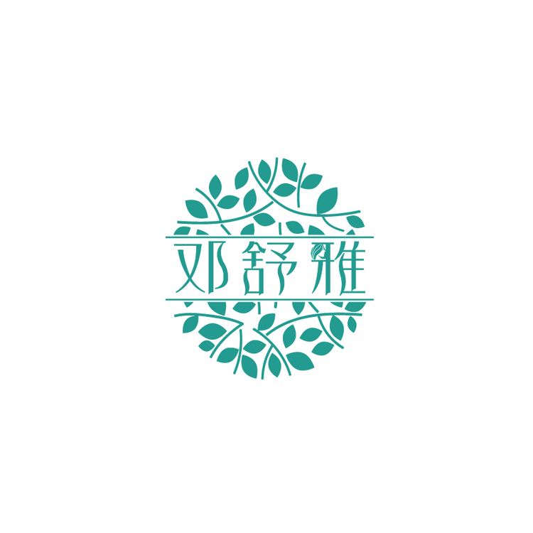 化妆品LOGO设计logo