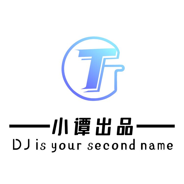 小谭出品logo