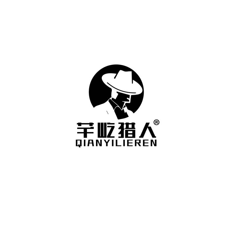 芊屹猎人logo