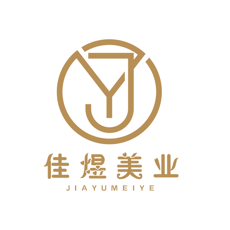 佳煜美业logo