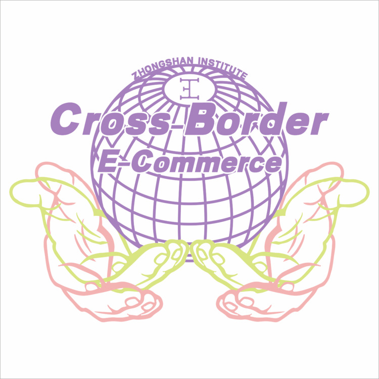 cross-borderlogo