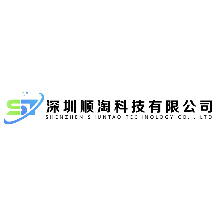 顺淘科技logo