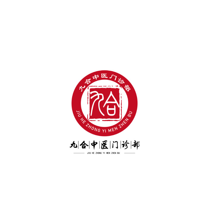 九合中医logo