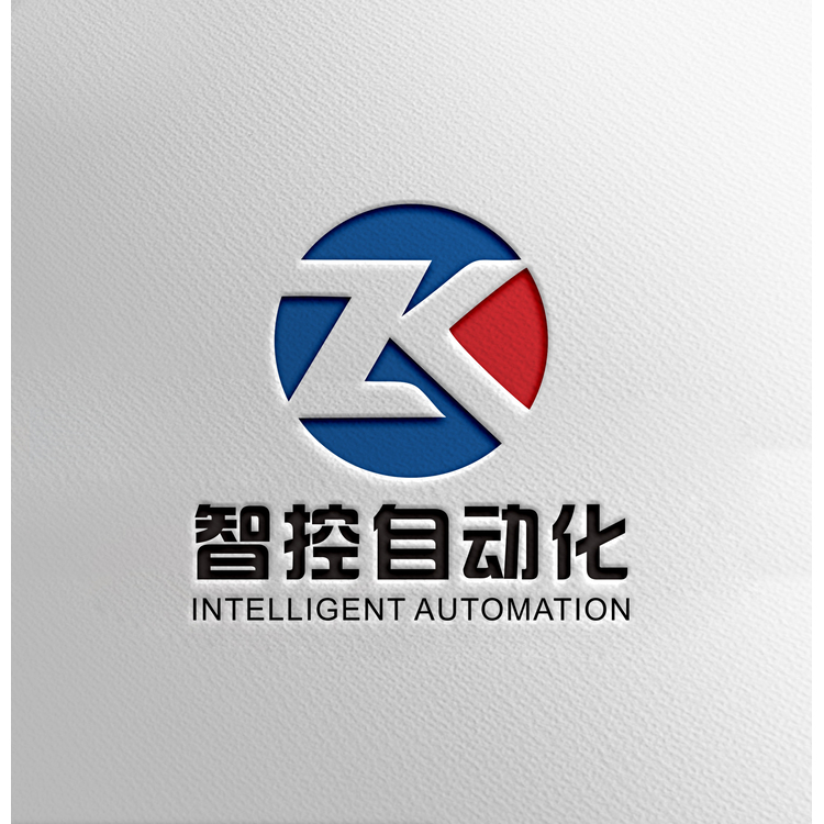 广州智控自动化科技有限公司logo