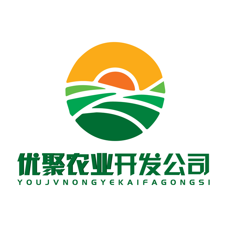 优聚农业开发公司logo