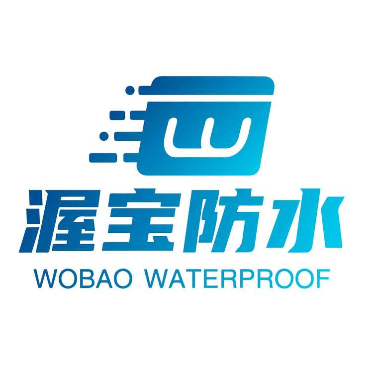 渥宝防水logo