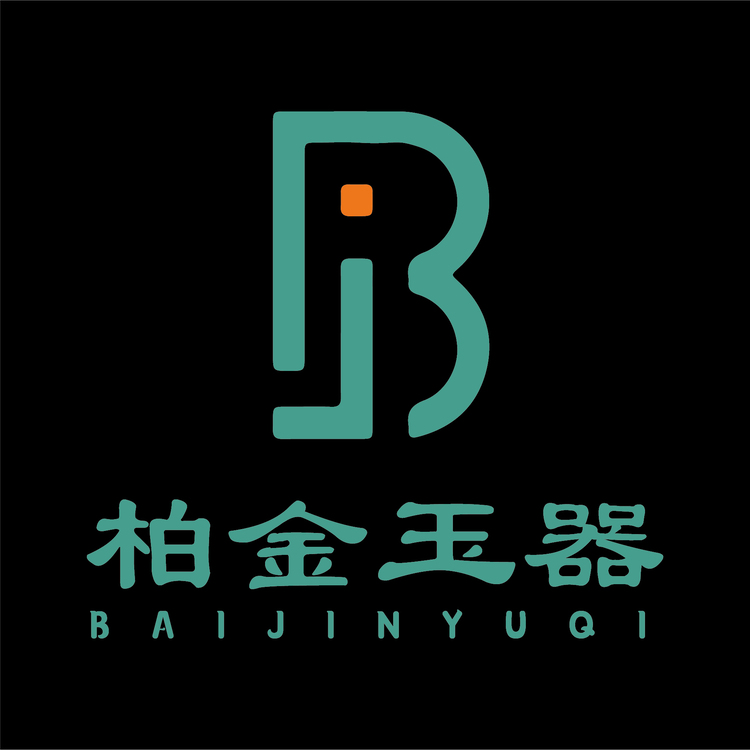 柏金玉器logo