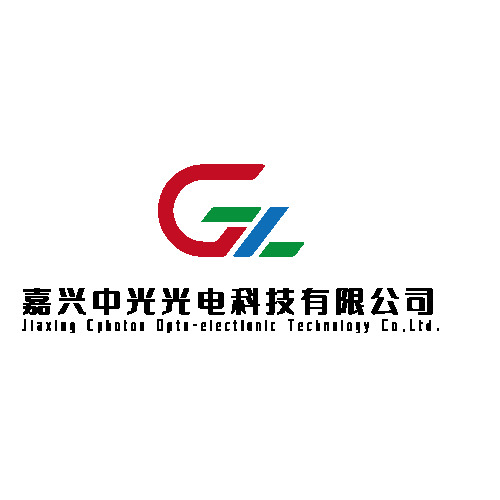 嘉兴中光光电科技有限公司logo