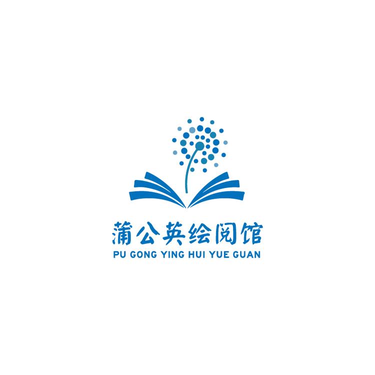 蒲公英绘阅馆logo