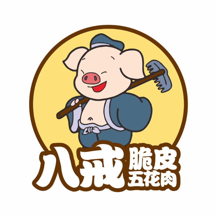 猪八戒脆皮五花肉logo