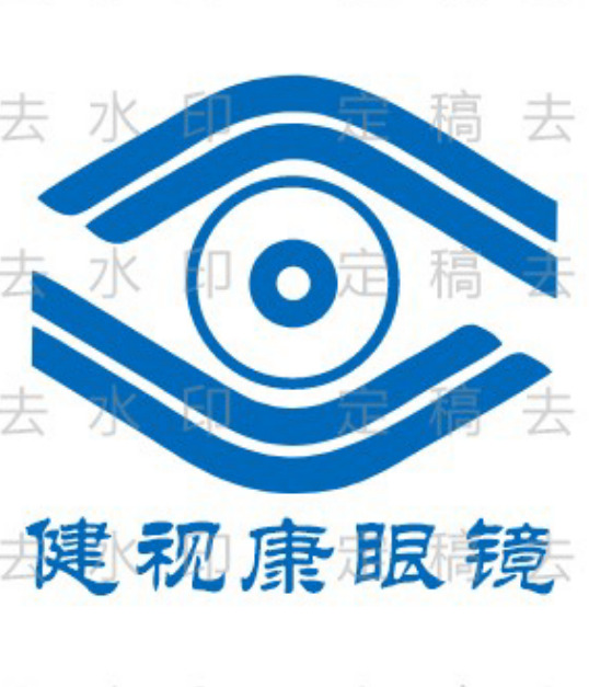 视康眼睛 logo