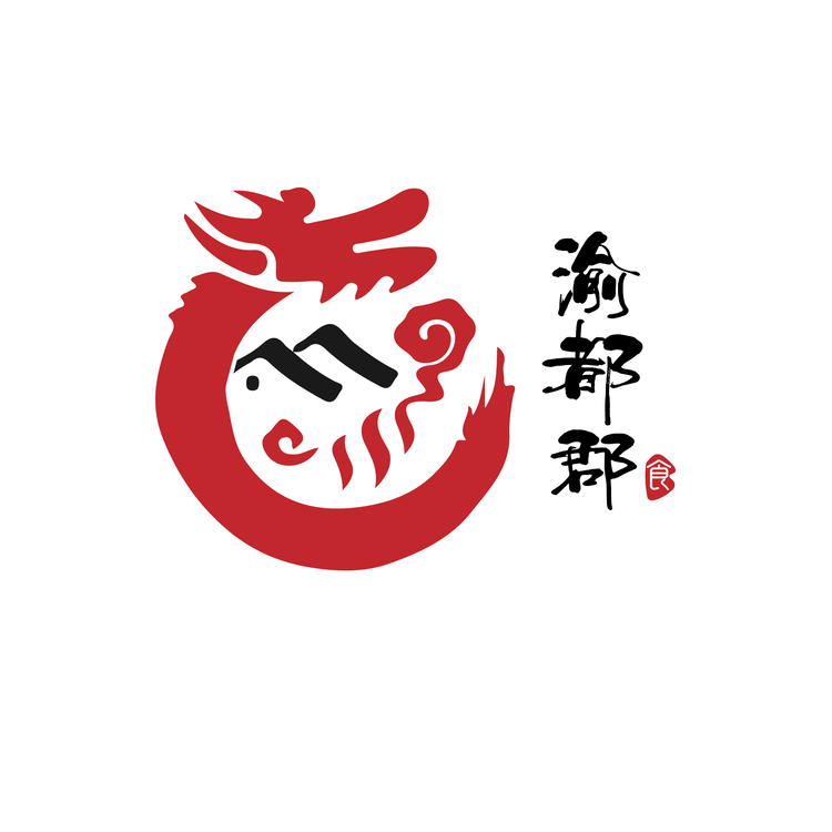 渝都郡logo