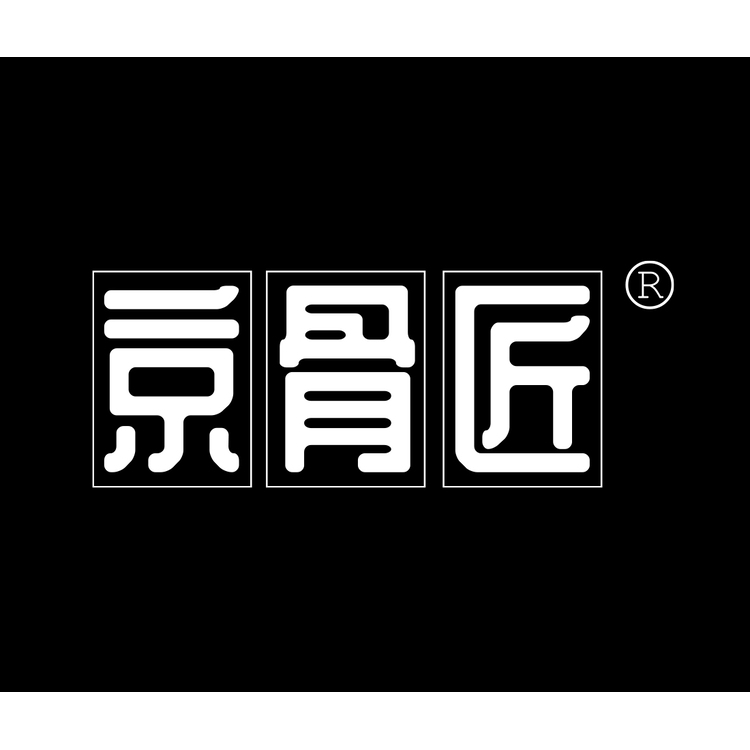 京骨匠logo