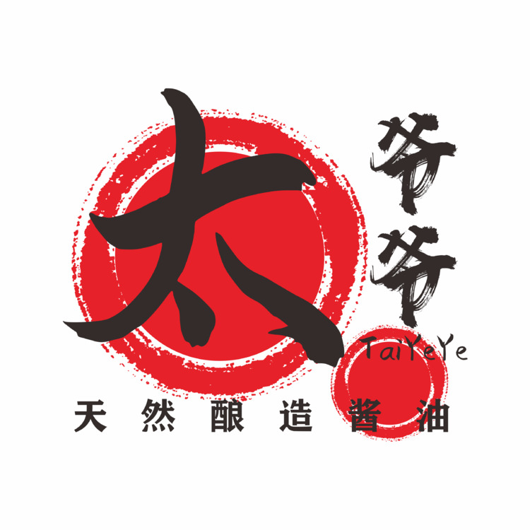 太爷爷酱油logo