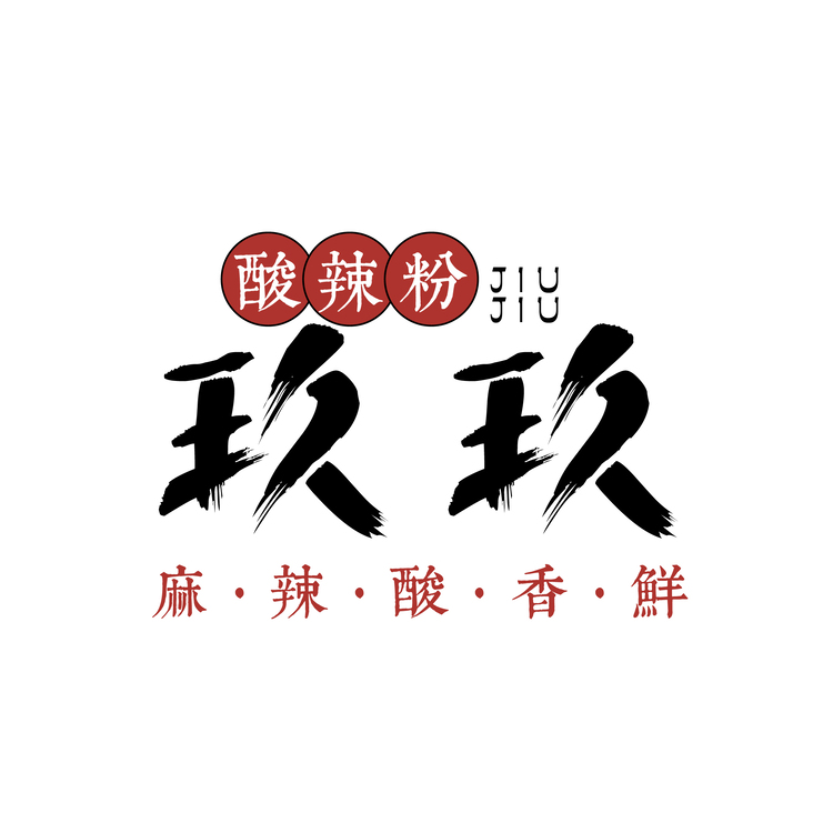 玖玖logo