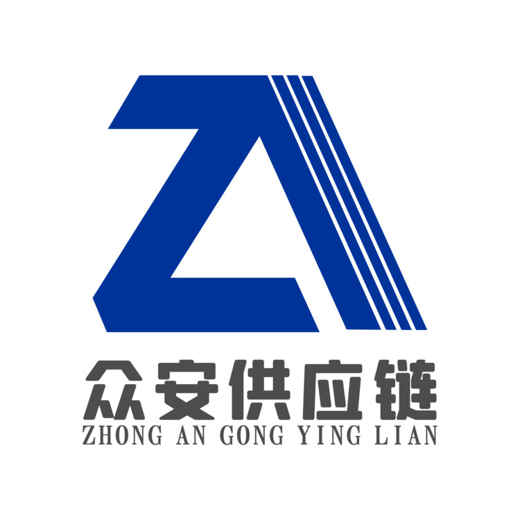 众安供应链logo