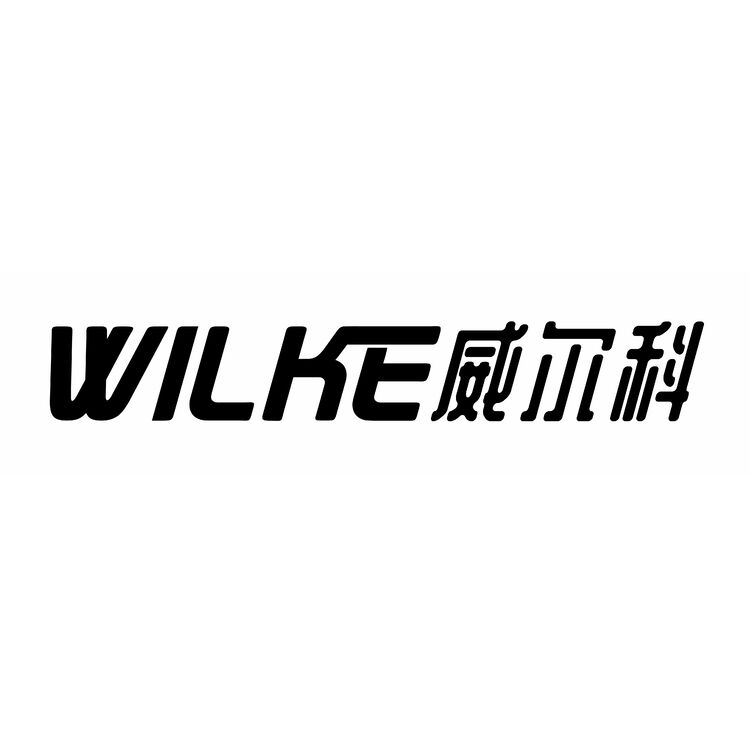 威尔科logo