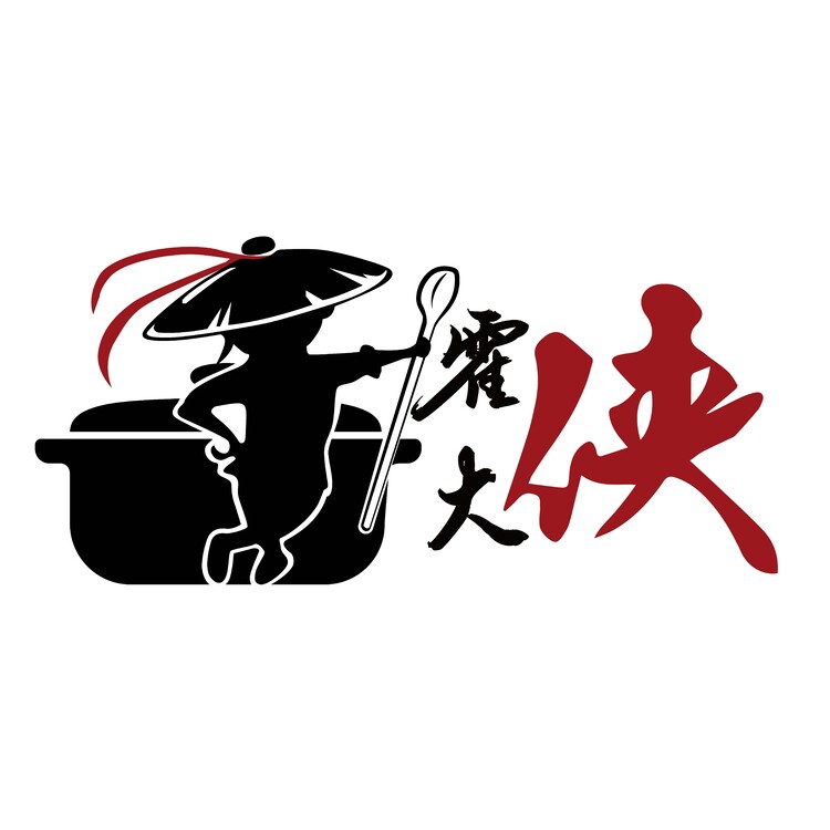 霍大侠logo