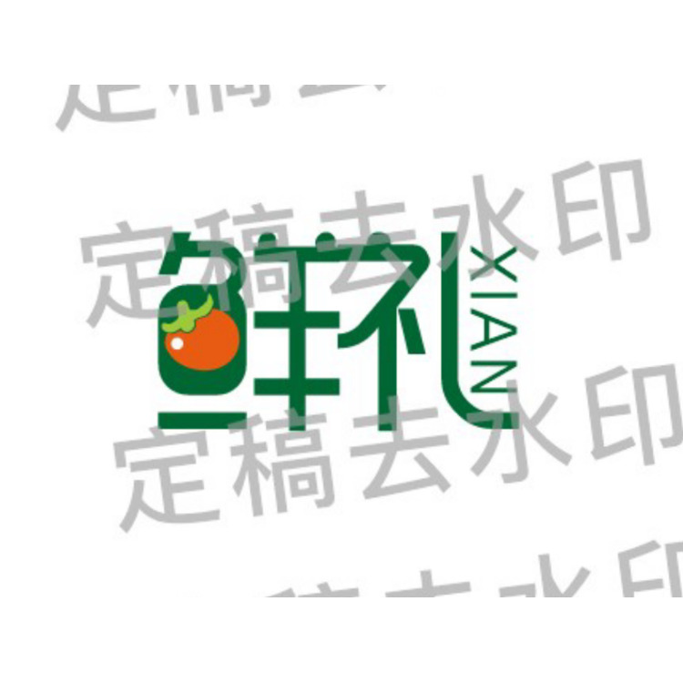 鲜礼logo