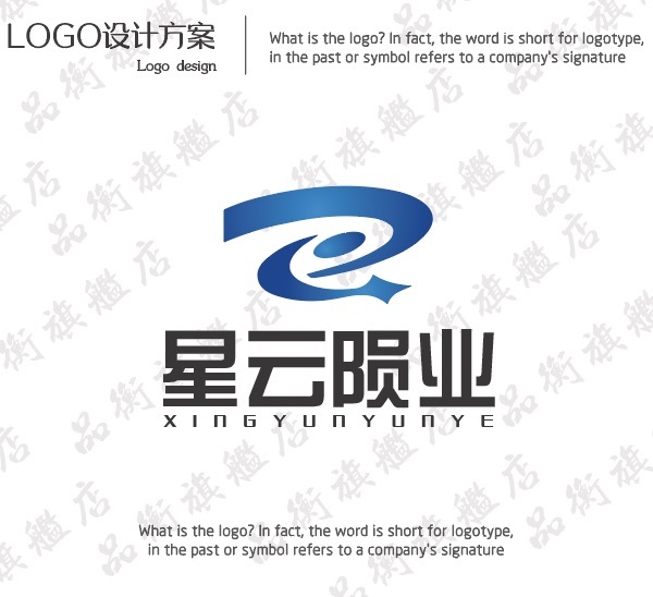 星云陨业logo