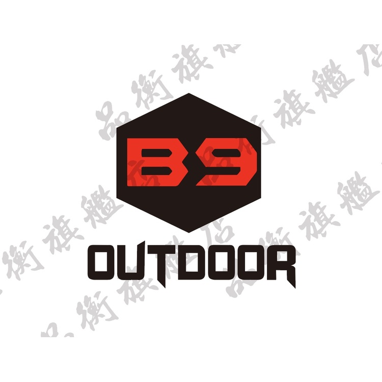 B9logo