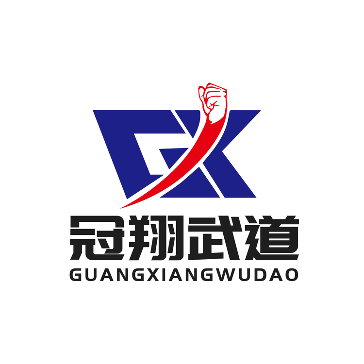 冠翔武道logo