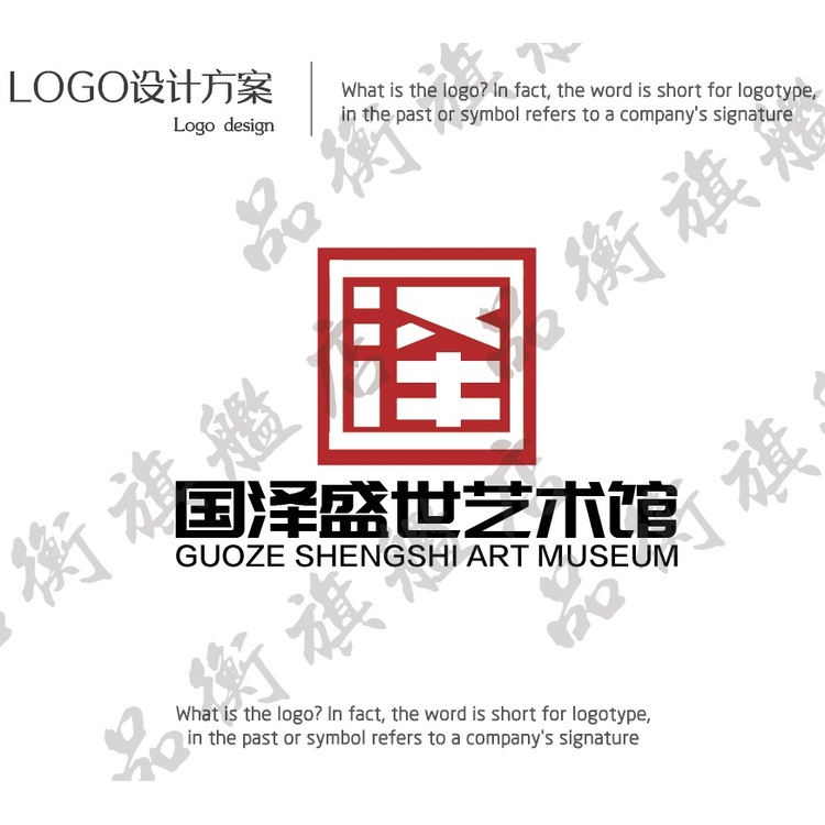 国泽博物馆logo