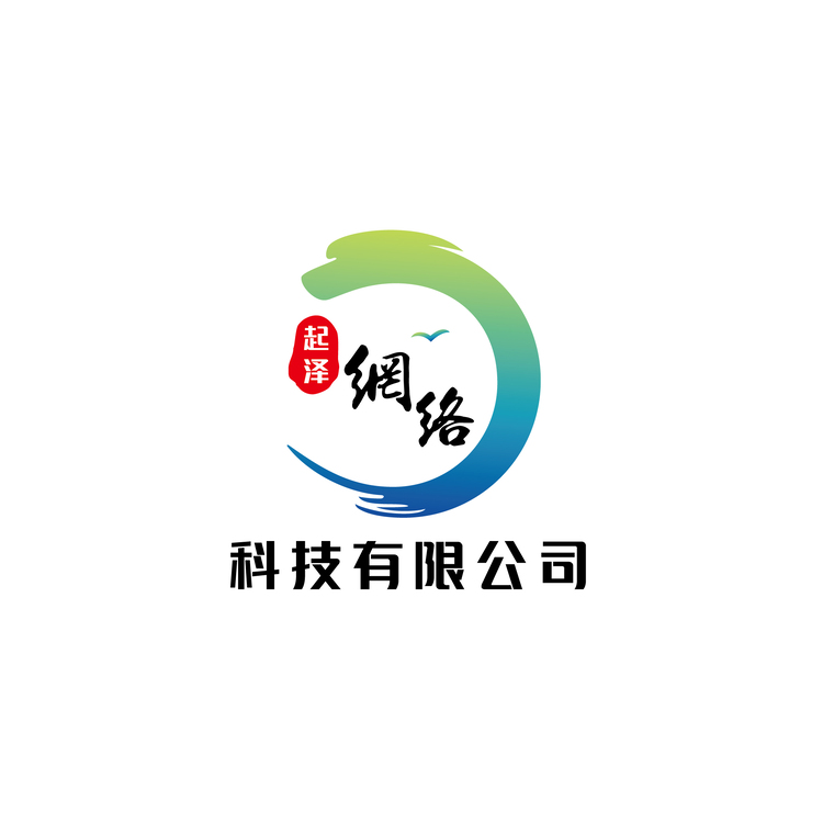 起泽logo