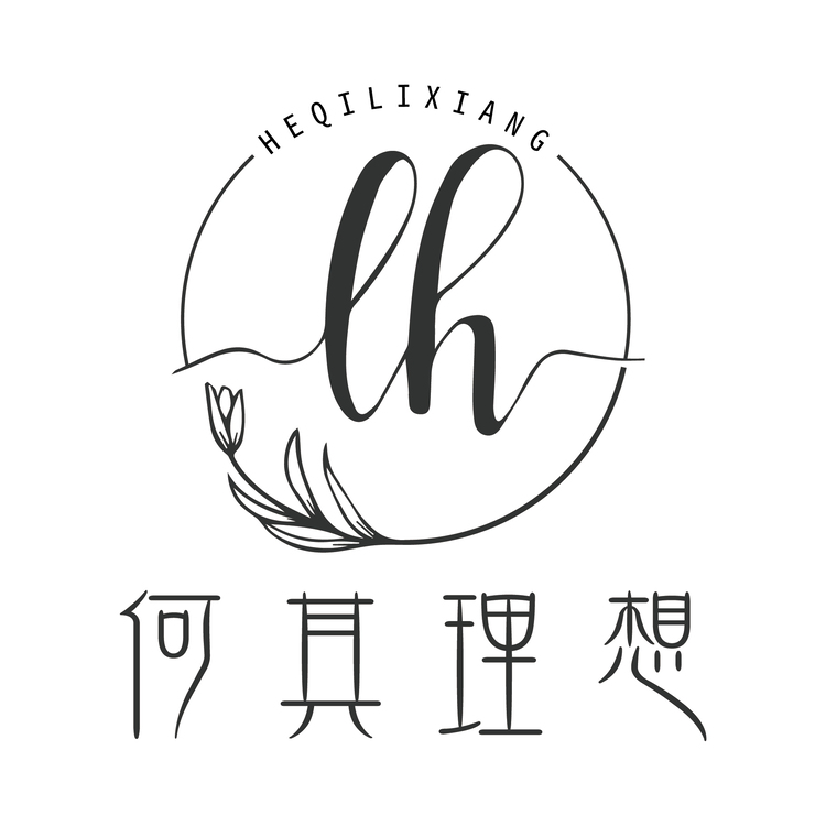 何其理想logo