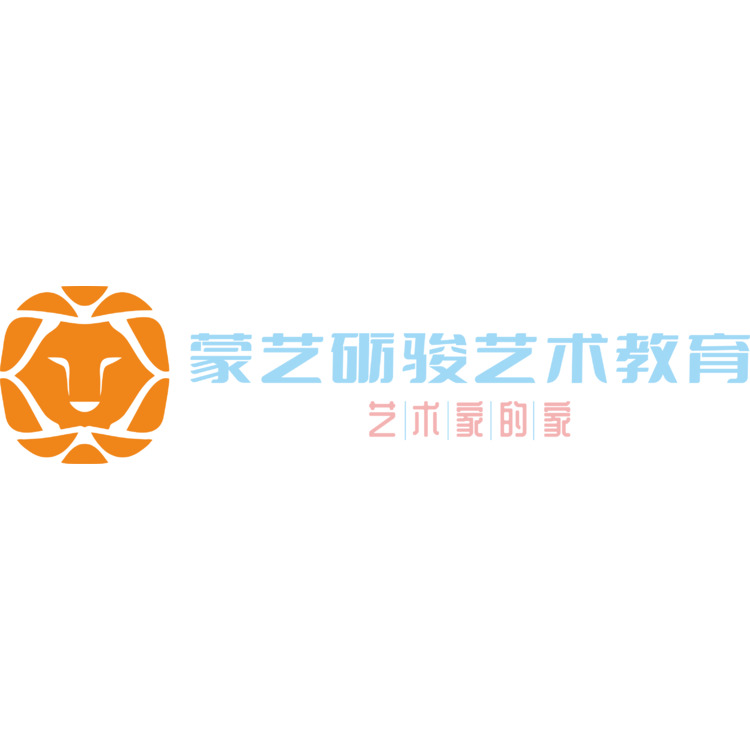 蒙艺砺骏艺术教育logo