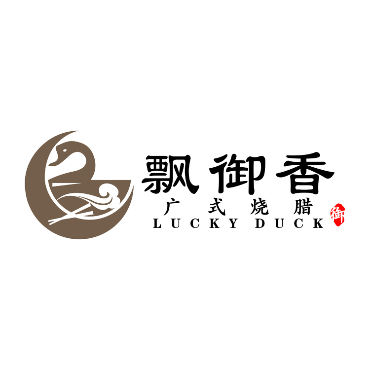 飘御香logo