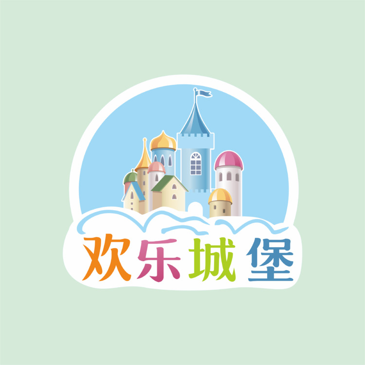 欢乐城堡 logo+门头logo