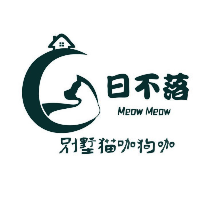 日不落logo