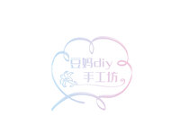 豆妈diy手工坊